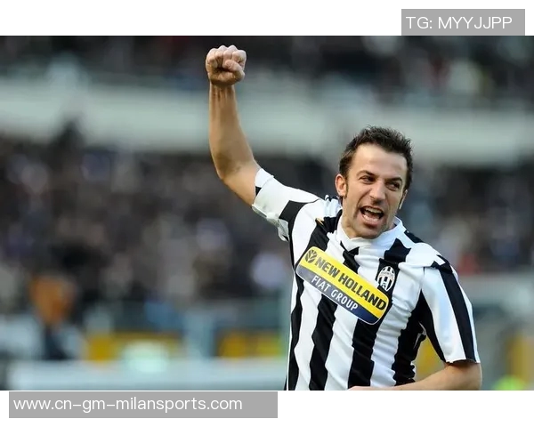 马切吉亚尼点评尤文表现显著提升期待球队持续稳定发展