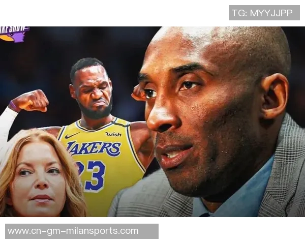 富保罗批评湖人未能发挥冠军底蕴反而过于迎合球星需求