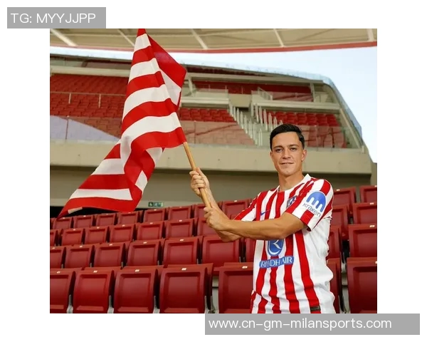 罗马与马竞就拉斯帕多里交易深入磋商但买断条款仍存分歧