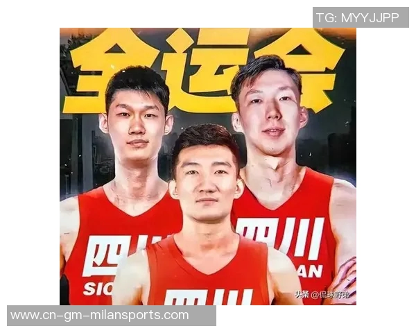 北京广厦首发对决曾凡博联手周琦迎战胡金秋孙铭徽的精彩较量