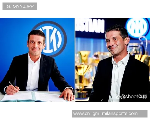 国米与齐沃续约至2028年俱乐部对其表现高度满意