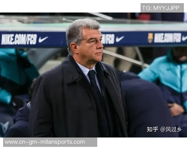 拉波尔塔指责裁判偏袒皇马记者称皇马已表态不再回应 拉波尔塔指责裁判偏袒皇马记者称皇马已表态不再回应