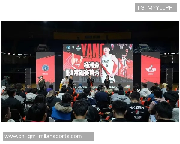 球队不为杨瀚森的低得分重塑战术未来发展空间受限 球队不为杨瀚森的低得分重塑战术未来发展空间受限