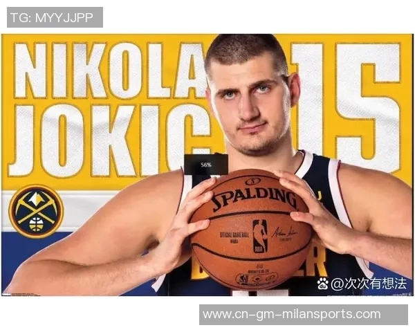 美媒评选NBA30大球星约基奇SGA字母哥占据前三文班马尔库里老詹哈登排名揭晓