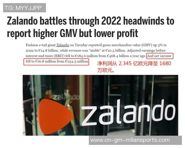 乌杜卡透露伊森即将解除出场限制DFS恢复状态仍需时间