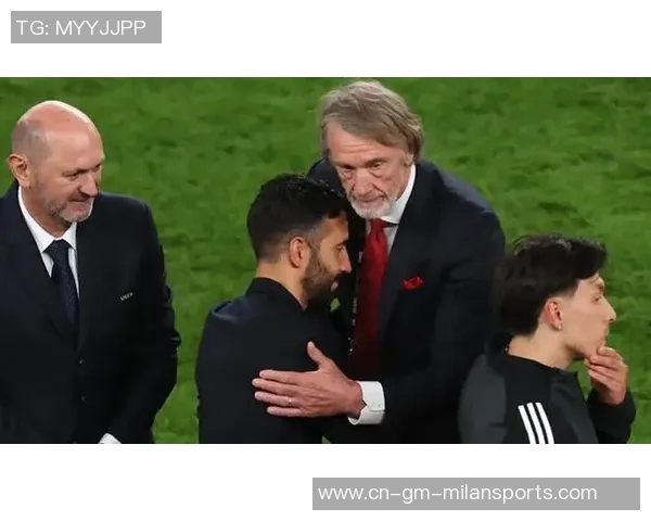 曼联新教练与阿莫林权力平等不寻求救世主角色