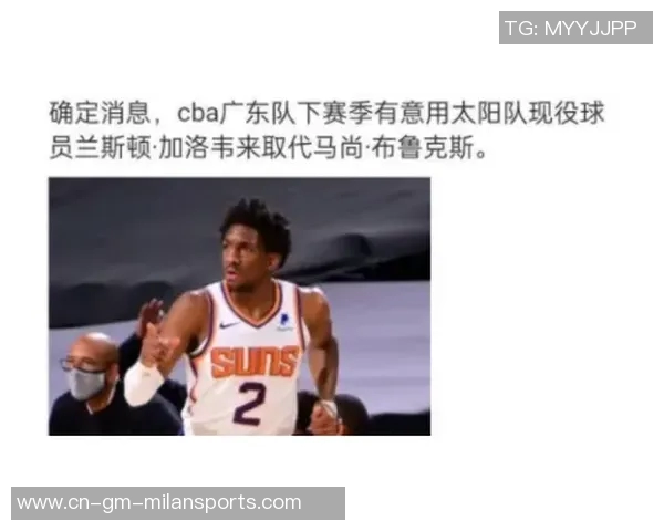 文班达成生涯300记三分球创NBA历史纪录成为2米13以上球员最快者 文班达成生涯300记三分球创NBA历史纪录成为2米13以上球员最快者