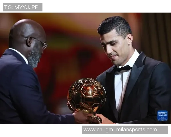 维尼修斯若不提升表现将错失2024年金球奖最佳机会