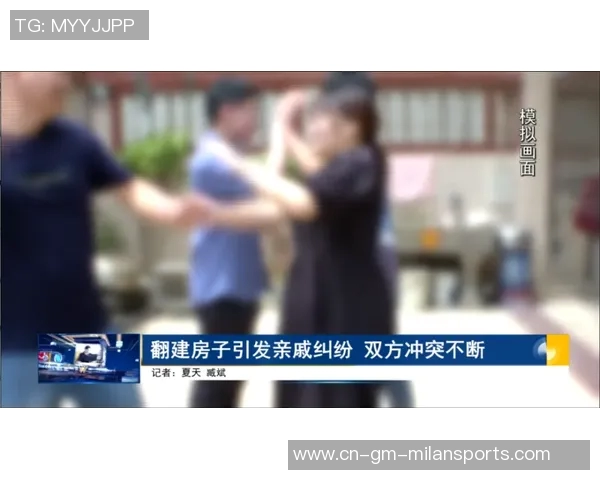 上哪说理去小孔塞桑遭遇不公判罚戴维被推却无惩罚引发争议